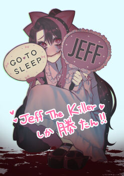 Rule 34 | +++, 1girl, absurdres, alternate costume, artist name, black hair, black shoes, blood, blood splatter, blue background, bow, bright pupils, chromatic aberration, closed mouth, collared dress, colored skin, commentary request, creepypasta, dress, english text, frilled dress, frilled shirt collar, frilled sleeves, frills, full body, glasgow smile, hair between eyes, hair bow, hands up, heart, heart-shaped pupils, high ponytail, highres, holding, long dress, long hair, long sleeves, looking at viewer, mary janes, mixed-language text, multicolored hair, nina the killer, no nose, pantyhose, pink bow, pink eyes, pink hair, ponytail, puffy long sleeves, puffy sleeves, raised inner eyebrows, shoes, sidelocks, simple background, smile, solo, squatting, streaked hair, symbol-shaped pupils, two-tone hair, unimagurooo, very long hair, white dress, white pantyhose, white pupils, white skin