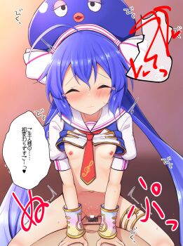 1boy 1girl ahoge bass_clef blue_hair blue_hat blue_shirt blurry blurry_background blush bow breasts censored closed_eyes closed_mouth clothes_lift commentary_request cowgirl_position crossed_bangs double-parted_bangs hair_between_eyes hands_on_another&#039;s_stomach hat hat_bow hat_ribbon highres huge_ahoge loli long_hair low_twintails male_pubic_hair mons_pubis mosaic_censoring multicolored_shirt navel necktie nipples otomachi_una paid_reward_available penis pubic_hair puffy_short_sleeves puffy_sleeves pussy red_necktie ribbon sailor_collar sex shirt shirt_lift short_sleeves small_breasts speech_bubble stomach straddling sweatdrop tearing_up teoi_(good_chaos) thigh_strap translation_request twintails very_long_hair voiceroid white_bow white_ribbon white_sailor_collar white_shirt wrist_cuffs