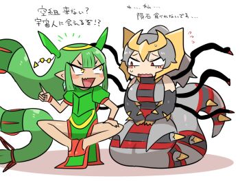 2girls absurdly_long_hair blush_stickers breasts commentary fake_horns fangs flat_chest floating flying_sweatdrops gen_3_pokemon gen_4_pokemon giratina giratina_(origin) green_hair grey_hair high_ponytail horned_headwear horns kasugai_(de-tteiu) kneeling lamia large_breasts legendary_pokemon levitation long_hair maiden_(kasugai_(de-tteiu)) monster_girl multiple_girls nintendo personification pokemon ponytail rayquaza red_eyes skin_fangs tensei_(kasugai_(de-tteiu)) translated very_long_hair wavy_mouth yellow_eyes