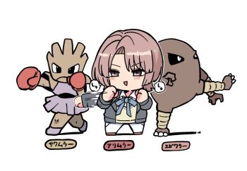 1girl :&gt; afterimage arimura_mao blazer blue_bow blush_stickers bow boxing_gloves brown_eyes brown_hair brown_shoes character_name chibi collared_shirt commentary_request crossover gakuen_idolmaster gen_1_pokemon grey_jacket hitmonchan hitmonlee idolmaster jacket kawamochi_(kawauti919) nintendo open_clothes open_jacket pants parted_bangs parted_lips pokemon pokemon_(creature) punching shadow shirt shoes simple_background smile standing standing_on_one_leg sweater_vest triangle_mouth v-shaped_eyebrows white_background white_pants white_shirt