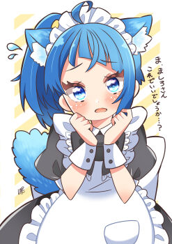 1girl absurdres ahoge alternate_costume animal_ears apron artist_name back_bow black_bow black_bowtie black_dress blue_eyes blue_hair bow bowtie commentary cut_bangs dog_ears dog_tail dress enmaided flying_sweatdrops frilled_apron frills frown highres hirogaru_sky!_precure kemonomimi_mode large_bow looking_at_viewer maid maid_headdress medium_hair open_mouth pota_(potacure1011) precure puffy_short_sleeves puffy_sleeves short_sleeves side_ponytail signature single_sidelock solo sora_harewataru standing tail translated white_apron wrist_cuffs