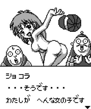 1girl 2boys ass bald baseball_cap bent_over blush breasts chocola_(pachi-slot_kids) coconuts_japan facial_hair from_behind hat large_breasts looking_at_viewer looking_back monochrome multiple_boys mustache nipples nude open_mouth pachi-slot_kids pachi-slot_kids_3 pixel_art saiwai_hiroshi short_hair smile standing surprised teeth unworn_hat unworn_headwear