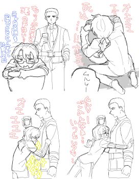 2boys alcohol amputee belt belt_buckle buckle closed_eyes coat comic cup drink drinking drinking_glass expressionless facial_hair formal_clothes from_above from_behind from_front from_side glass glasses gregor_(project_moon) greyscale hair_between_eyes hair_ribbon half-closed_eyes hand_up hangover height_difference holding holding_cup holding_glass hug jitome joints kikkoinu limbus_company lineart long_hair long_sleeves looking_at_another looking_down low_ponytail male_focus mechanical_arms meursault_(project_moon) monochrome multiple_boys necktie open_mouth pants parted_bangs photoshop_(medium) ponytail project_moon prosthesis prosthetic_arm pulling_own_clothes ribbon sanpaku semi-rimless_eyewear shirt short_hair simple_background single_mechanical_arm sitting sketch skirt sleeves_rolled_up smile socks spot_color standing stubble suit tearing_up tears tie_clip toilet translation_request under-rim_eyewear undershirt vest vomiting white_background yaoi