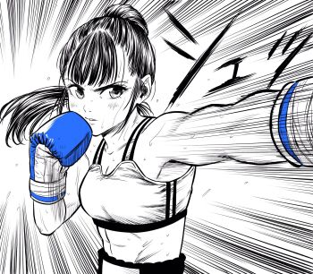 1girl abs blue_gloves boxing boxing_gloves boxing_shorts commentary_request flying_sweatdrops gloves grey_hair hatching_(texture) high_ponytail highres lee_(dragon_garou) linea_alba long_hair motion_lines original ponytail punching serious shorts solo speed_lines sports_bra spot_color sweat toned toned_female upper_body v-shaped_eyebrows very_sweaty