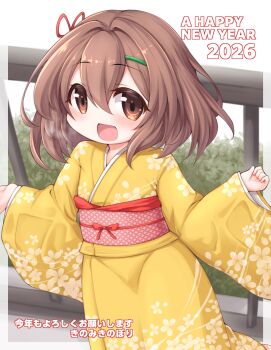 1girl 2026 20s absurdres blush breath brown_eyes brown_hair bush floral_print hair_ornament hair_ribbon hairclip happy_new_year highres japanese_clothes kimono kinomiki_nobori long_sleeves looking_at_viewer new_year obi open_mouth original print_kimono red_ribbon ribbon sash short_hair smile standing wide_sleeves yellow_kimono