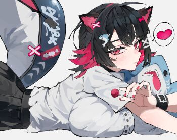 Rule 34 | 1girl, absurdres, animal ear hairband, animal ears, black hair, black skirt, blush, breast press, breasts, candy, cat ear hairband, cat ears, closed mouth, colored inner hair, commentary request, ellen joe, ellen joe (on campus), fake animal ears, fins, fish tail, food, grey background, hair ornament, hairband, heart, highres, holding, holding candy, holding food, holding lollipop, large breasts, lollipop, looking at viewer, lying, multicolored hair, official alternate costume, on stomach, red eyes, red nails, shark girl, shark hair ornament, shark tail, shirt, short hair, simple background, skirt, solo, spoken heart, tail, upper body, walk43049101art, white shirt, zenless zone zero