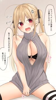 Rule 34 | 1girl, ahoge, angry, armpit crease, bare arms, bare shoulders, black ribbon, blonde hair, blonde hair-chan (ramchi), blush, breasts, cleavage, cleavage cutout, clothing cutout, collarbone, fang, grey sweater, hair ribbon, highres, large breasts, long hair, open mouth, original, pulling own clothes, ramchi, red eyes, ribbed sweater, ribbon, sidelocks, simple background, solo, spread legs, straight hair, striped clothes, striped thighhighs, sweater, thighhighs, twintails, virgin killer sweater