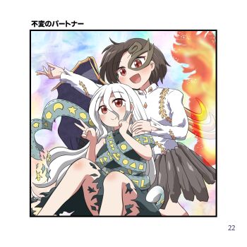 2girls :d bare_shoulders black_skirt blush brown_hair closed_mouth commentary_request dress eye_mask feet_out_of_frame fire green_dress hair_between_eyes highres iwanaga_ariya long_hair long_sleeves mask multiple_girls open_mouth outstretched_arm red_eyes rokugou_daisuke short_hair sitting skirt sleeveless sleeveless_dress smile standing touhou translation_request white_hair yuiman_asama