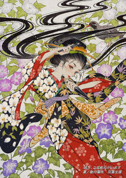 bird black_kimono blush_(makeup) comb floral_print floral_print_kimono floral_print_sleeves flower furisode geisha hair_ornament highres japanese_clothes kanzashi kimono kunai long_hair looking_at_viewer marumage nihongami original print_kimono purple_flower red_kimono very_long_hair weapon white_flower yumeko_(yumeyana_g)