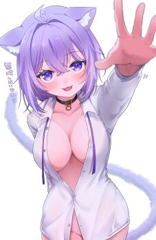 1girl :3 :d absurdres ahoge animal_ears black_collar breasts cat_ears cat_girl cat_tail cleavage collar collared_shirt highres hololive large_breasts looking_at_viewer medium_hair neck_ribbon nekomata_okayu nekomata_okayu_(oversized_shirt) official_alternate_costume open_mouth purple_eyes purple_hair purple_ribbon ribbon shirt smile solo tail virtual_youtuber white_background white_shirt yamazakura118