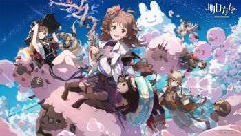 2boys 3girls :d :o animal_ears arknights arms_up artist_request bison_(arknights) bison_(summer)_(arknights) black_hair black_hat blue_sky brown_hair bryophyta_(arknights) center_opening chinese_commentary cloud commentary_request copyright_name crocs dolly_(arknights) drill_hair drill_sidelocks ears_through_headwear eyewear_on_head eyjafjalla_(arknights) eyjafjalla_the_hvit_aska_(arknights) fang fang_out floating flower green_hair grey_hair hat highres holding holding_removed_eyewear holding_staff horns jacket long_hair long_sleeves looking_at_viewer multiple_boys multiple_girls necktie official_alternate_costume official_art open_mouth orange_eyes orange_necktie purple_eyes purple_shirt purple_skirt rainbow red_eyes riding riding_animal sheep sheep_ears sheep_girl sheep_horns shirt shorts sidelocks skirt sky smile snowsant_(arknights) snowsant_(summer)_(arknights) staff swire_(arknights) swire_the_elegant_wit_(arknights) tail tail_ornament tail_ring teeth tiger_ears tiger_girl tiger_tail unworn_eyewear upper_teeth_only white_flower white_jacket white_shorts