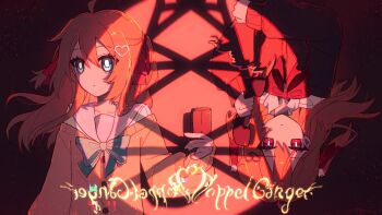 Rule 34 | 2girls, ahoge, aqua bow, aqua bowtie, black cardigan, blue eyes, blue sailor collar, bow, bowtie, brown hair, cardigan, closed mouth, collarbone, collared shirt, corded phone, evil neuro-sama, expressionless, floating hair, glitch, hair between eyes, hair ornament, hair ribbon, hand on own hip, hand up, heart, heart hair ornament, highres, light particles, lingyou, long hair, looking at viewer, multiple girls, neuro-sama, no nose, off-shoulder cardigan, phone, red bow, red bowtie, red eyes, red light, red ribbon, ribbon, rotational symmetry, sailor collar, shadow, shirt, siblings, sisters, skull hair ornament, sleeves past wrists, spotlight, torn hair ribbon, transmission tower, twins, two side up, vedal ai, white shirt, yellow cardigan