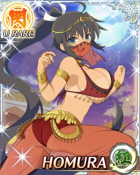 1girl :d ahoge aqua_eyes arabian_clothes arms_up bikini bikini_tan black_hair border bracer breasts card_(medium) character_name circlet dancer dark-skinned_female dark_skin from_behind full_moon game_cg hair_tie harem_outfit head_chain high_ponytail homura_(senran_kagura) jewelry large_breasts leg_up long_hair looking_at_viewer looking_back moon mouth_veil night official_art open_mouth ponytail red_bikini ribbon senran_kagura senran_kagura_new_wave sky smile solo star_(sky) starry_sky swimsuit tan tanline third-party_source veil very_long_hair white_ribbon