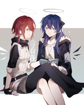 2girls absurdres arknights ayster black_gloves black_jacket black_pantyhose blue_eyes blue_hair book chinese_commentary closed_mouth commentary_request cross cross_necklace demon_horns detached_wings energy_wings exusiai_(arknights) fingerless_gloves gloves grey_background hair_between_eyes hair_over_one_eye halo highres holding holding_book horns jacket jewelry legs_on_another's_lap long_hair long_sleeves looking_at_another mostima_(arknights) multiple_girls necklace no_shoes open_clothes open_jacket pantyhose red_hair shirt short_hair short_shorts shorts sitting smile traditional_halo white_jacket white_shirt wings