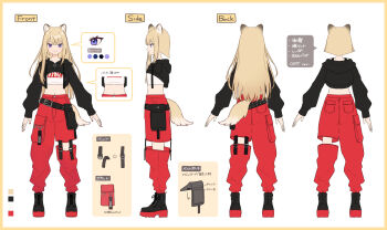 Rule 34 | 1girl, animal ears, black boots, black hoodie, blonde hair, boots, closed mouth, commentary request, cropped hoodie, cropped shirt, dog ears, dog girl, dog tail, full body, highres, hood, hood down, hoodie, kmnz, lita (kmnz), long hair, long sleeves, midriff, multiple views, navel, official art, pants, puffy long sleeves, puffy sleeves, purple eyes, red pants, reference sheet, shirt, shugao, simple background, smile, tail, virtual youtuber, white background, white shirt