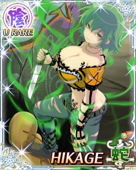 Rule 34 | 1girl, arm holster, ass, aura, border, breast tattoo, breasts, butt crack, card (medium), character name, cleavage, closed mouth, denim, from side, game cg, green hair, hikage (senran kagura), hip tattoo, jeans, knife, knife sheath, large breasts, leg holster, looking at viewer, low neckline, mannequin, medium hair, official art, open fly, orange shirt, pants, senran kagura, senran kagura new wave, sheath, shirt, shoulder tattoo, slit pupils, snake tattoo, solo, tattoo, third-party source, torn clothes, torn jeans, torn pants, yellow eyes