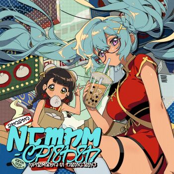 2girls album_cover bag black_hair blue_hair braid bubble_tea china_dress chinese_clothes cover cup disposable_cup dress drinking flower_knot food food_in_mouth game_cg hair_ornament highres holding holding_bag holding_cup jinglin_(stella_sora) looking_at_viewer low_twin_braids mouth_hold multiple_girls non-web_source official_alternate_costume official_art paper_bag purple_eyes red-framed_eyewear red_dress semi-rimless_eyewear shimiao_(stella_sora) short_sleeves steamed_bun stella_sora thigh_strap twin_braids twintails_with_braided_base under-rim_eyewear v x_hair_ornament yellow_eyes