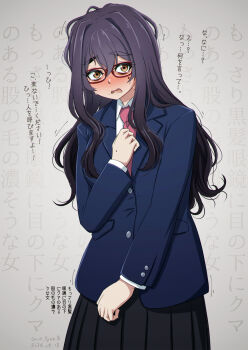 Rule 34 | 1girl, :o, black skirt, blazer, blush, dated, glasses, highres, jacket, long hair, long sleeves, messy hair, mole, mole on hand, mole on neck, mole under eye, necktie, original, oruka, pink necktie, red-framed eyewear, school uniform, skirt, standing, tearing up, trembling