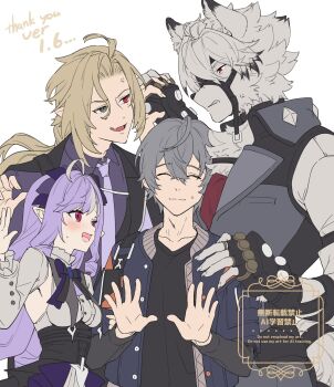 1girl 3boys animal_ear_fluff animal_ears black_shirt blue_jacket blush breasts closed_eyes closed_mouth commentary commentary_request crossed_bangs doseisanbl english_text furry furry_male furry_with_non-furry green_eyes grey_hair hair_between_eyes highres holding_hands hugo_vlad interspecies jacket multicolored_eyes multiple_boys open_mouth purple_hair red_eyes shirt simple_background small_breasts smile sweat sweater vivian_banshee von_lycaon white_background white_hair wise_(zenless_zone_zero) wolf wolf_ears zenless_zone_zero