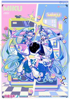 1girl absurdres armpits blue_eyes border bow character_name copyright_logo copyright_name detached_sleeves dot_nose dress dual_persona fingerless_gloves full_body gloves hair_ornament hat hatsune_miku headset highres leg_warmers logo long_hair long_sleeves looking_at_viewer open_mouth pink_gloves rainbow_bow rainbow_gradient renzhi00334233 roller_skates skates slot_machine star_(symbol) star_in_eye symbol_in_eye twintails unworn_eyewear very_long_hair vocaloid white_border