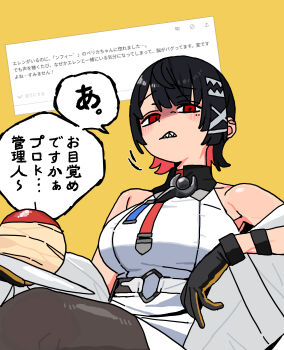 1girl absurdres andii_(anzai_teachco) arknights arknights:_endfield belt black_gloves black_hair breasts colored_inner_hair commentary_request cosplay dress ellen_joe fan_request gloves high_belt highres holding holding_plate jacket large_breasts looking_at_viewer multicolored_hair off_shoulder open_clothes open_jacket perlica_(arknights) perlica_(arknights)_(cosplay) plate red_eyes red_hair shaded_face sharp_teeth short_hair sitting sleeveless sleeveless_dress solo speech_bubble teeth white_dress white_jacket yellow_background zenless_zone_zero