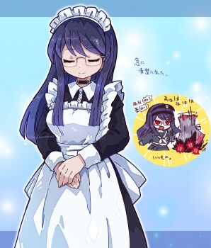 1girl alternate_costume apron axe black_choker black_dress breasts chibi choker closed_eyes closed_mouth commentary_request damage_numbers dress enmaided glasses hair_ornament highres kedamamax last_defense_academy_school_uniform long_hair long_sleeves maid maid_headdress multiple_views own_hands_together purple_hair red_eyes school_uniform shizuhara_hiruko the_hundred_line_-last_defense_academy- translated weapon white_apron