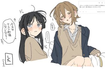 2girls akiyama_mio black_hair blush brown_eyes buttons collarbone collared_shirt commentary_request dayama fingernails half-closed_eyes highres jacket k-on! long_hair messy_hair multiple_girls odaibako open_clothes open_jacket parted_lips shirt sitting speech_bubble sweat sweater tainaka_ritsu teeth translation_request upper_body yellow_eyes yellow_sweater yuri