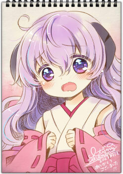 Rule 34 | 1girl, commentary request, dated, hair between eyes, hanyuu, higurashi no naku koro ni, horns, japanese clothes, kimono, long hair, long sleeves, open mouth, pink sleeves, purple eyes, purple hair, ribbon-trimmed sleeves, ribbon trim, sakurazawa izumi, signature, sleeveless, sleeveless kimono, sleeves past wrists, solo, tears, translation request, upper body, very long hair, wavy mouth, white kimono, wide sleeves