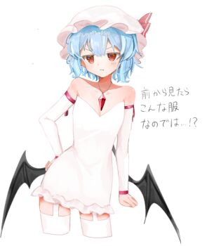 1girl alternate_costume bare_shoulders bat_wings blue_hair blush collarbone commentary_request crystal_necklace detached_sleeves dress flat_chest frown garter_straps hand_on_own_hip hat highres looking_at_viewer loveplum0510 medium_hair mob_cap off-shoulder_dress off_shoulder red_eyes remilia_scarlet solo thighhighs thighs touhou translation_request vampire white_dress white_thighhighs wings