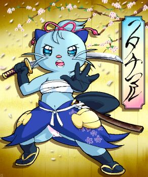 1girl animal animal_ears bandages black_gloves black_socks blue_eyes blue_fur blue_hair blue_skirt blush breasts cherry_blossoms chest_sarashi clam_shell dewott floral_print flower furry g-sun gen_5_pokemon gloves hair_ribbon high_ponytail holding holding_sword holding_weapon katana long_hair looking_at_viewer navel nintendo open_mouth otter otter_ears otter_girl otter_tail panties petals pink_flower pink_ribbon pokemon pokemon_(creature) ponytail print_skirt ribbon samurai sandals sarashi seashell sheath shell skirt small_breasts socks standing sword tail teeth tree underwear weapon whiskers white_panties yellow_background yellow_sandals