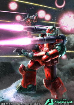 Rule 34 | assault visor, beam rifle, blue visor, commentary request, copyright logo, copyright name, copyright notice, earth federation, energy gun, green visor, guncannon, gundam, gundam arsenal base, hukutuuprunes, logo, mecha, mecha focus, mobile suit, mobile suit gundam, no humans, official art, robot, shoulder cannon, weapon
