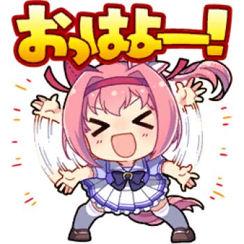 1girl afterimage animal_ears artist_request blue_bow blue_bowtie blue_shirt bow bowtie brooch brown_shoes chibi circle_skirt ear_covers excited floating_hair frilled_skirt frills game_cg good_morning hair_intakes haru_urara_(umamusume) headband horse_ears horse_girl horse_tail horseshoe_ornament jewelry leaning_forward legs_apart long_hair lowres miniskirt mismatched_ear_covers motion_blur motion_lines notice_lines official_art pink_hair pink_headband pleated_skirt puffy_short_sleeves puffy_sleeves sailor_collar school_uniform shirt shoes short_sleeves skirt solo straight-on tail thighhighs tracen_school_uniform translation_request transparent_background two-tone_shirt umamusume uwabaki waving_arm white_sailor_collar white_shirt white_skirt white_thighhighs
