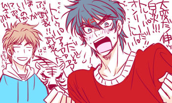 Rule 34 | 2boys, black hair, blue hoodie, blush, byakuen, closed eyes, hood, hoodie, long sleeves, looking at viewer, male focus, mouri shin, multiple boys, open mouth, red shirt, sanada ryou, shirt, short hair, sisido (black candy), tiger, translation request, white tiger, yoroiden samurai troopers