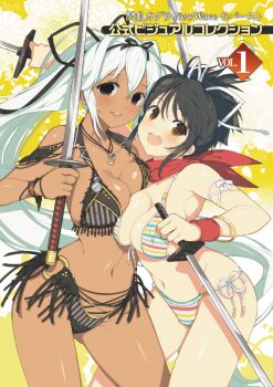 Rule 34 | 2girls, :d, arm ribbon, asuka (senran kagura), bikini, black eyes, black hair, black ribbon, blush, bracelet, breast press, breasts, brown eyes, cleavage, collarbone, contrapposto, cover, covered erect nipples, cowboy shot, dark-skinned female, dark skin, dual wielding, floral background, fringe trim, front-tie bikini top, front-tie top, gluteal fold, gold bracelet, hair between eyes, hair intakes, hair ribbon, high ponytail, holding, holding sword, holding weapon, jewelry, katana, large breasts, linea alba, long hair, looking at viewer, multicolored bikini, multicolored stripes, multiple girls, navel, necklace, o-ring, o-ring bikini, o-ring bottom, o-ring swimsuit, official art, open mouth, pendant, ponytail, rainbow bikini, red scarf, ribbon, ring, scarf, senran kagura, senran kagura new wave, senran kagura shoujo-tachi no shin'ei, shiny skin, short hair, short ponytail, side-tie bikini bottom, sidelocks, simple background, smile, standing, striped bikini, striped clothes, swimsuit, sword, teeth, translation request, tsuba (guard), upper teeth only, vertical-striped bikini, vertical-striped clothes, very long hair, wakizashi, weapon, white background, white hair, white ribbon, wristband, yaegashi nan, yellow background, yuyaki (senran kagura)