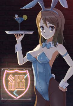 1girl absurdres animal_ears arm_strap black_pantyhose blue_bow blue_bowtie blue_leotard bow bowtie breasts brick_wall brown_eyes brown_hair closed_mouth collar covered_navel cowboy_shot detached_collar emblem fake_animal_ears fake_tail food fruit girls_und_panzer hand_on_own_hip highleg highleg_leotard highres holding holding_tray keicha_(kmoekaki) keizoku_(emblem) lemon lemon_slice leotard long_hair looking_at_viewer margarita_glass medium_breasts mika_(girls_und_panzer) pantyhose playboy_bunny rabbit_ears rabbit_tail smile solo standing strapless strapless_leotard tail tray white_collar wing_collar wrist_cuffs