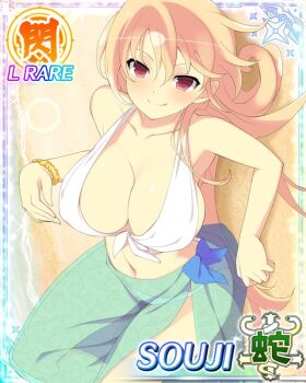 Rule 34 | 1girl, beach, bikini, blonde hair, blue sarong, border, breasts, card (medium), character name, cleavage, closed mouth, game cg, large breasts, long hair, lying, navel, ocean, official art, on back, red eyes, sarong, see-through clothes, see-through sarong, senran kagura, senran kagura new wave, skindentation, smile, solo, souji (senran kagura), swimsuit, third-party source, very long hair, white bikini