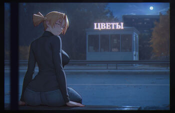 1girl 2ch.ru absurdres bench black_border black_shirt blue_pants border breasts bus_stop closed_mouth denim dvach-tan full_moon guard_rail highres jeans large_breasts leonzo long_sleeves moon night night_sky on_bench orange_eyes orange_hair outdoors pants pocket shirt short_hair sitting sky solo twintails