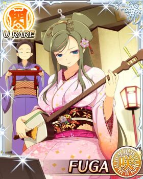 2girls blue_eyes border breasts card card_(medium) character_name closed_mouth datehyogo english_text fuga_(senran_kagura) game_cg green_hair hair_ornament holding holding_instrument holding_plectrum holding_tray indoors instrument japanese_clothes kanzashi kimono kunai_hair_ornament large_breasts long_hair looking_down mole mole_under_eye multiple_girls official_alternate_costume official_alternate_hairstyle official_art pink_kimono playing_card plectrum purple_kimono seiza senran_kagura senran_kagura_new_wave shamisen sitting smile solo_focus tray