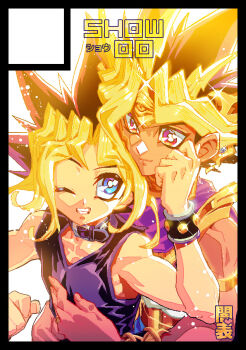 2boys arm_up bare_arms bare_shoulders belt belt_collar black_border black_collar black_shirt blonde_streaks bloom blue_eyes blue_gem border bracelet bright_pupils circle_cut circle_logo circle_name closed_mouth collar collarbone colorized comiket_92 commentary_request ear_piercing earrings eye_of_horus gem glint gold_belt gold_bracelet gold_collar gold_earrings gold_headband gold_piercing gold_ring grin hand_on_another's_cheek hand_on_another's_chest hand_on_another's_face happy hari_(quartzshow) heart height_difference hug hug_from_behind jewelry light_particles light_smile logo looking_at_another male_focus multicolored_hair multiple_boys muto_yugi one_eye_closed piercing purple_eyes purple_shawl selfcest shawl shirt short_hair sleeveless sleeveless_shirt smile sparkle spiked_hair studded_bracelet toned toned_male tunic two-tone_hair upper_body usekh_collar v-shaped_eyebrows white_background white_pupils white_tunic yami_yugi yaoi yu-gi-oh!