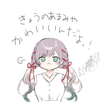 1girl :< artist_self-insert blush_stickers braid breasts brown_hair closed_mouth commentary copyright_request green_eyes green_hair looking_at_viewer low_twintails medium_breasts midorikawa_you multicolored_hair shirt simple_background star_(symbol) star_in_eye symbol_in_eye translated twintails two-tone_hair upper_body v-shaped_eyebrows white_background white_shirt