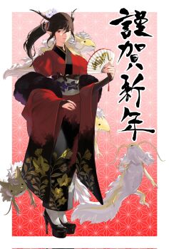 1girl animal animal_on_shoulder black_bridal_gauntlets black_kimono black_shawl bridal_gauntlets brown_hair chinese_zodiac dragon_girl dragon_horns floating_hair floral_print flower frog243 full_body fur_shawl gradient_clothes gradient_kimono hair_between_eyes hair_flower hair_ornament hand_fan high_heels highres holding holding_fan horns japanese_clothes kimono long_hair looking_at_viewer multicolored_kimono new_year obi obiage obijime original platform_heels pointy_ears ponytail red_eyes red_kimono salamander sash shawl sidelocks slit_pupils smile socks solo white_flower white_socks year_of_the_dragon