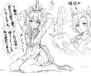 2girls air_shakur_(umamusume) animal_ears belt bow bowtie commentary_request cuffs ear_chain eyebrow_piercing face_piercing fine_motion_(umamusume) greyscale hair_between_eyes hair_ornament handcuffs holding horse_ears horse_girl horse_tail linked_piercing long_hair long_sleeves medium_hair monochrome multiple_girls piercing puffy_short_sleeves puffy_sleeves reading restrained sailor_collar sailor_shirt school_uniform shirt short_sleeves sketch speech_bubble summer_uniform sweatdrop tachibana_nukesaku tail tracen_school_uniform translation_request umamusume