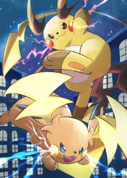 building closed_mouth commentary_request electricity gen_1_pokemon highres katiwari7293 mega_evolution mega_raichu_x mega_raichu_y night nintendo no_humans outdoors pokemon pokemon_(creature) pokemon_focus raichu sky smile window