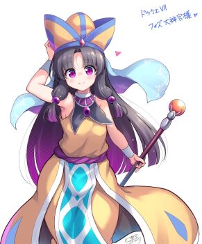 1girl armpit_crease blue_hair breasts c.r. closed_mouth commentary_request dragon_quest dragon_quest_vii dress fosse_(dq7) hair_ornament hat holding holding_staff long_hair looking_at_viewer purple_eyes signature simple_background small_breasts smile solo staff white_background