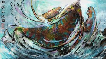 1boy 1other abbbbbbk artist_name claws cloud fins highres monster_hunter_(series) multicolored_scales open_mouth uth_duna water waves