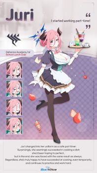 &gt;_&lt; 0_0 1girl absurdres apron black_dress black_pantyhose black_shoes blank_eyes blue_archive breasts cafe cleavage closed_mouth coffee commentary commentary_request demon_horns dirndl dress drink english_commentary english_text food frilled_dress frills full_body german_clothes green_eyes high_heels highres horns ice_cream ice_cream_float juri_(blue_archive) juri_(part-time)_(blue_archive) large_breasts looking_at_viewer maid maid_apron official_alternate_costume official_art open_mouth pantyhose parfait pink_hair pointy_ears shoes smile solo standing standing_on_one_leg tears tongue wavy_mouth