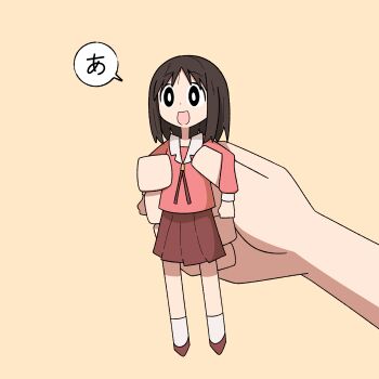 Rule 34 | 1girl, :d, a (phrase), absurdres, azumanga daioh's school uniform, azumanga daiou, black eyes, bright pupils, burlap farming, giant hand, highres, kasuga ayumu, long sleeves, open mouth, pink shirt, pleated skirt, red footwear, red skirt, school uniform, shirt, short hair, simple background, skirt, smile, socks, speech bubble, white pupils, white socks, wide-eyed, yellow background