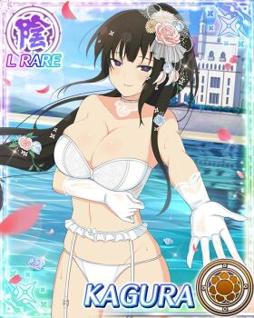 Rule 34 | 1girl, alternate hairstyle, arm under breasts, arms up, beach, black eyes, black hair, blue flower, blue pupils, blue rose, border, bra, breasts, bridal lingerie, bride, card (medium), character name, choker, church, cleavage, day, falling petals, flower, flower-shaped pupils, game cg, garter belt, garter straps, gloves, groin, hair flower, hair ornament, kagura (senran kagura), large breasts, lingerie, long hair, looking at viewer, navel, ocean, official art, panties, parted lips, petals, pink flower, pink rose, ponytail, reaching, reaching towards viewer, rose, senran kagura, senran kagura new wave, skindentation, smile, solo, symbol-shaped pupils, third-party source, underwear, very long hair, wading, wet, white bra, white garter belt, white garter straps, white gloves, white panties