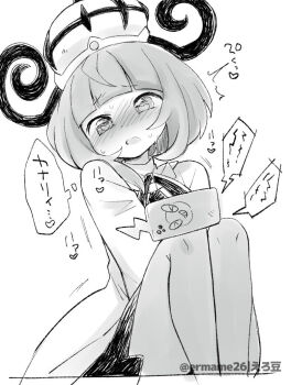 1girl blush eromame gwynn_(pokemon) heart heart-shaped_pupils highres pokemon pokemon_legends:_z-a short_hair simple_background symbol-shaped_pupils white_background