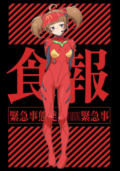 1girl arms_behind_head blue_eyes blush bodysuit breasts brown_hair closed_mouth commentary_request cosplay frown full_body hair_ornament hat headset highres imadake_dabuchi_tabemi long_sleeves looking_at_viewer mashiroshiro mcdonald's mecha_pilot_suit neon_genesis_evangelion partial_commentary plugsuit_(evangelion) red_bodysuit red_hat small_breasts solo souryuu_asuka_langley souryuu_asuka_langley_(cosplay) standing text_background translation_request twintails visor_cap